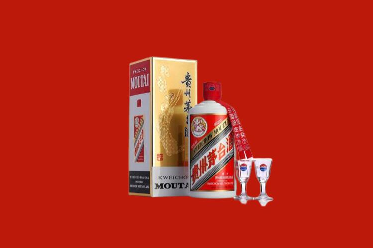 茫崖市回收飞天茅台