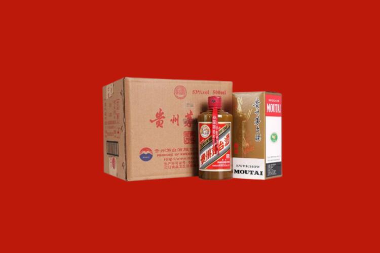 茫崖市回收50年茅台