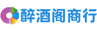 茫崖市得宝商行